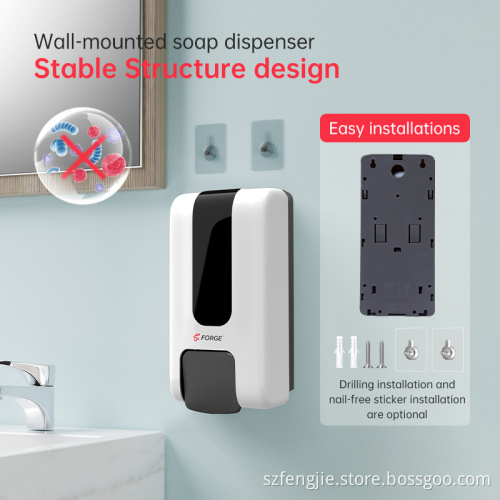Wall Mounted 1200ml Manual Pump Liquid Soap Dispenser